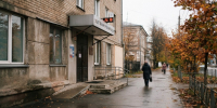 Вход в здание приёмной граждан на улице в центре Нижнего Новгорода - Newsroom24.Ru
