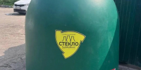 Картинка - Regions.Ru