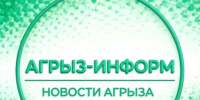 К проекту «Производительность труда» присоединились 405 предприятий Татарстана - Агрызские вести