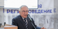 ЮФУ поздравляет профессора ЮФУ, заслуженного деятеля науки Российской Федерации Юрия Волкова с юбилеем - ЮФУ