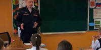 Росгвардейцы провели урок безопасности для школьников в Подмосковье - Росгвардия