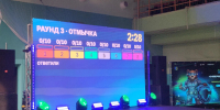 Картинка - Regions.Ru