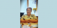 . - Центр детской психоневрологии