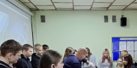 JPG Файл - УМВД Вологодской области