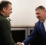 Белгородская область усилит сотрудничество с Народным фронтом - Сетевое издание Знамя 31