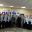 JPEG Файл - ГУ МВД Красноярского края 