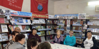 Встреча «Молодость по расписанию» - ЦБС Александрово-Гайского района