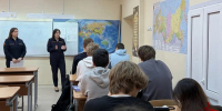 В Череповце росгвардейцы провели ряд встреч с учениками старших классов - Росгвардия