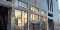 В Башкирии прокуратура добилась закрытия пансионата для престарелых - Сетевое издание Республика Башкортостан