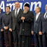 Александр Карелин / Фото: Анна Кольченко / amic.ru - ИА Амител