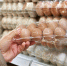 Яйца подорожали на 8,6% за сентябрь: как изменились цены на продукты в России - KU66.Ru
