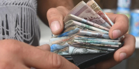 В Новосибирской области задержали курьера мошенников с 3,5 миллионами рублей - КП-Новосибирск