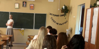 профориентационная работа - Астраханский филиал Саратовской юридической академии