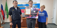 Два рисунка белореченских школьников отправят на окружной этап конкурса МВД - Газета Огни Кавказа