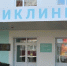 День донора пройдёт в Прохоровском мунокруге 27 октября - Сетевое издание Прохоровские истоки