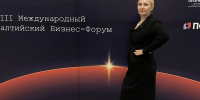 При участии ЛДПР в Калининграде запускается проект «Всемирная Королева Янтарного Края» - ЛДПР