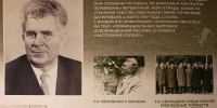 Выставка Объединения государственных литературно-мемориальных музеев Пензенской области открылась на Чукотке - Объединение литературно-мемориальных музеев