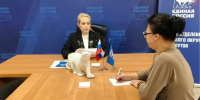 Картинка - Regions.Ru