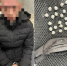 Закладчик из Марий Эл лишился автомобиля и отправится на 8 лет строгого режима - Марийская правда