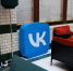 Беглов поздравил коллектив VK c 20-летием социальной сети «ВКонтакте» - Spbdnevnik.ru