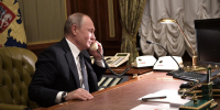 Путин и Трамп провели телефонный разговор - Metro Петербург