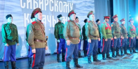 У омского казачества сменился атаман - Вечерний Омск
