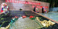 Нажмите для просмотра в полном размере... - Детская библиотека-филиал им. Г.Х. Андерсена