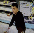 JPEG Файл - УМВД Тюменской области