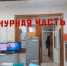 В Нефтегорском районе сын украл деньги с банковской карты матери - НИА Самара