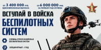 Увеличить - Госжилнадзор