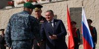 Волгоградская правда - Газета Волгоградская правда
