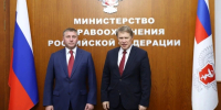 Александр Шуваев поделился итогами встречи с Михаилом Мурашко - Сетевое издание Знамя 31