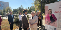 У Дома Советов Оренбурга открыли фотовыставку социальных предпринимателей - Yuzh-Ural.Ru