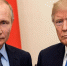Россия и США договорились о масштабных поставках российского дизеля - ИД Новости Югры