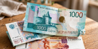 Тепло‑Огаревский район получит 72,9 млн рублей на ЖКХ - ИА Тульская пресса.Ru