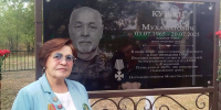 В селе Хабарное открыли Аллею памяти: девять имён героев СВО увековечены у администрации села - НоКС ТВ