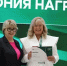 Бузулукские предприятия привезли шесть медалей с «Золотой осени» - Комсомольская Правда