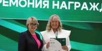 Бузулукские предприятия привезли шесть медалей с «Золотой осени» - Комсомольская Правда