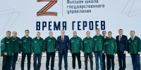 В Югре разработали проект в рамках программы «Время героев», который поможет укрепить духовность и нравственность - РИЦ Югра