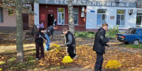 Сотрудники министерства и подведомственных учреждений приняли участие в общегородском субботнике - Министерство имущественных и земельных отношений