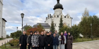 vMRLatQ1pbNP4OJ07m-l2UICD68eMsOCXIzqssrr8OvsdY6vocg3kwORdrhBGYlWieuRocHV2LNsIdL4HMkN3b7W - Духовная семинария