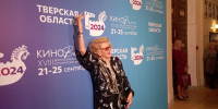 Виталий Королев анонсировал Всероссийский фестиваль исторических фильмов в Твери - Афанасий-биржа