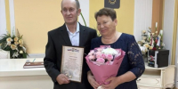 20 - Известия Мордовии