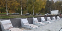 «Даже в морозные дни». Шезлонги установили на набережной Петрозаводска - Gubdaily.Ru