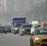 В Ростове полностью восстановили движение автомобилей по мосту Сиверса - Комсомольская правда