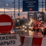 Водители внимание: в Ростове перекрыли въезд на мост Сиверса и движение по Западному мосту - Bloknot-Rostov.Ru