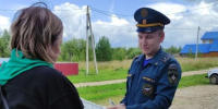 Пожары легче предупредить - Газета Вохомская правда