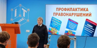 JPG Файл - УМВД Владимирской области