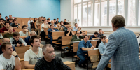 Второе пленарное заседание РТ-2026 (Победители конференции) - СевГУ
