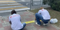 «Молодежный Патруль» Новороссийска почти десять лет помогает поддерживать порядок и безопасность в городе-герое - Город-герой Новороcсийск
